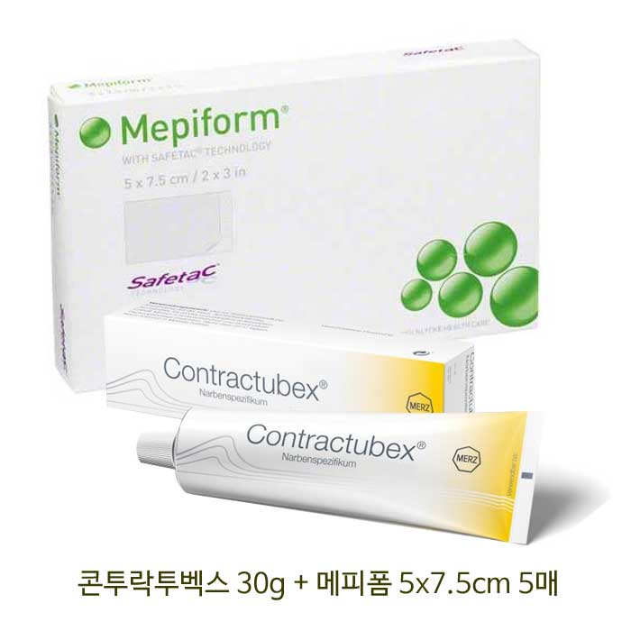 흉터연고 콘투락투벡스 30G + 흉터밴드 메피폼 5X7.5Cm 5매 세트 - 롯트콜레