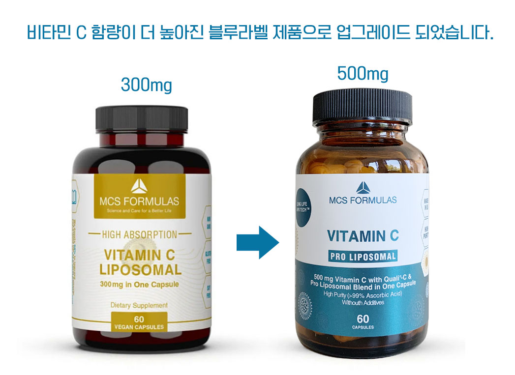 Mcs Formulas] 리포조말 비타민 C 500Mg 60캡슐 - 롯트콜레